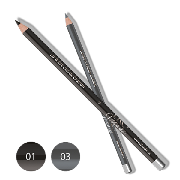 Pre presné linky 03